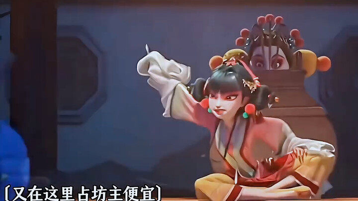 Someone actually dared to take advantage of Baoqing’s landlord? How outrageous!