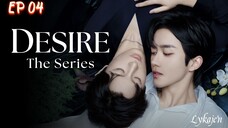🇨🇳[BL]ABO DESIRE EP 04(engsub)2025