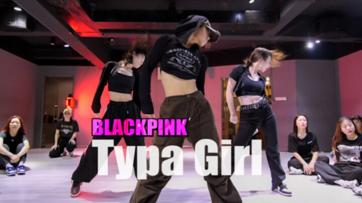 【音音编舞】Blackpink《Typa Girl》丝毫不逊色的非主打必须有编舞！