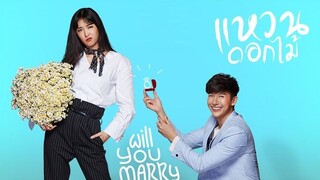 FLOWER RING EP3 (THAI DRAMA)