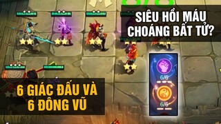 MLBB | CỜ MỚI: 6 GIÁC ĐẤU 6 ĐÔNG VŨ: SIÊU HỒI MÁU + SIÊU CHOÁNG BÁ NHẤT META CỜ HIỆN TẠI? | Tốp Mỡ