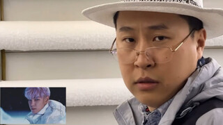 【BIGBANG】YouTube百万粉丝博主爆笑演绎土味版《春夏秋冬（Still Life）》