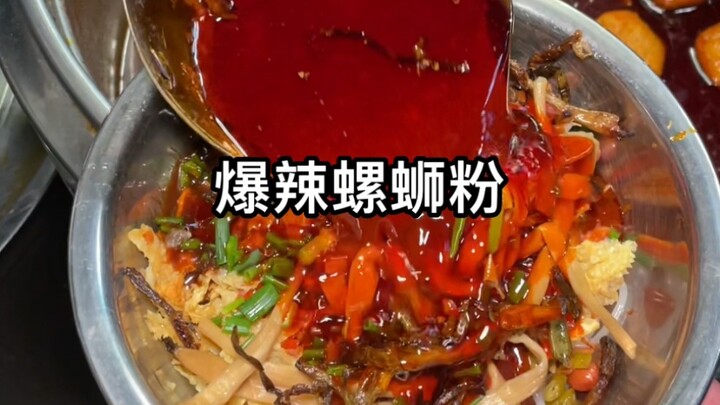 Is Liuzhou River Snail Noodles, which we in Liuzhou eat every day, junk food?