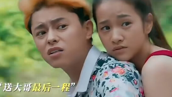 Kun Mao: Hal terpenting dalam menjalani kehidupan jalanan adalah mengkhianati Dajue untuk mendapatka