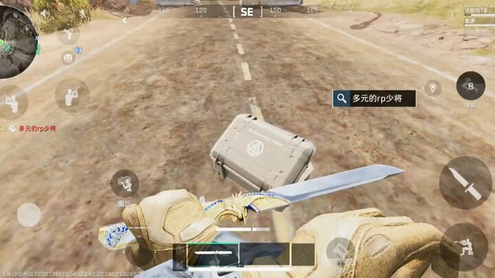 666 African Star Won’t Open the Encryption Box