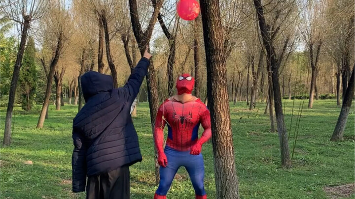 With great power comes great responsibility