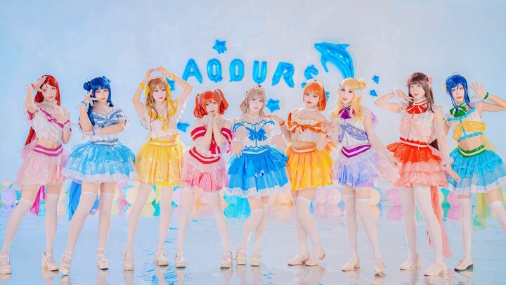 【那就叫美少女贩卖机】【挑战完颜团】Aqours 让我们在水族馆再次相会，续写属于我们的回忆！