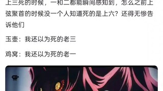 突然想到一个bug