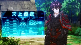 Bullied Boy Gets Isekaied, and He Returns to His World With Overpowered Abilities (2) 2023 Anime