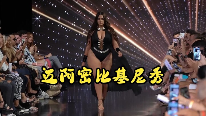 [Miami | Episode 3] Miami's heavyweight fashion show—absolutely stunning!