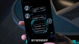 My Wechat is connected to the Dragon Palace Episode 15