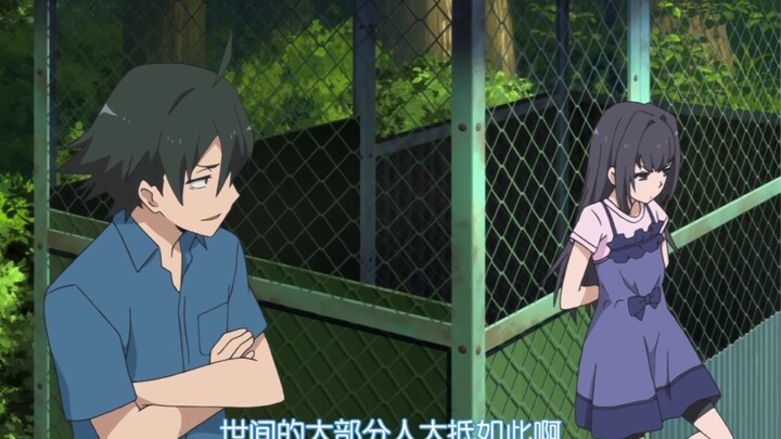 Yukino-chan, a cold lolita, the only woman named Oteacher Hachiman in the show