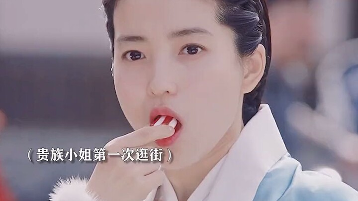 The moment the assassin grabbed the noble lady’s skirt, she already felt herself surrendering.