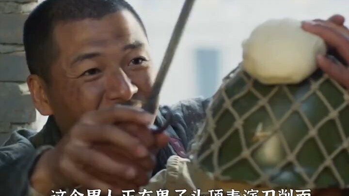 The Japanese invaders asked the young man to perform knife-shaved noodles—but in the end, he lost hi