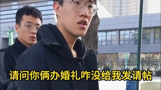 去南京农业大学感受抽象（15）