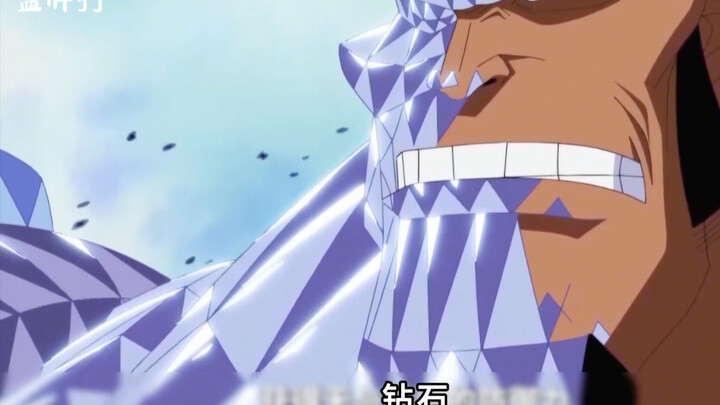 Barrier Fruit vs. Diamond Fruit: Which is the strongest defensive Devil Fruit ability?