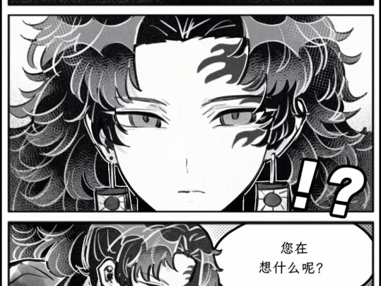 【ญี่ปุ่นดำ】เมื่อพี่ชายกลายเป็นกระต่ายหูตกแล้วถูกน้องชายเก็บมาดูแล ภาคต่อ ≡ω≡