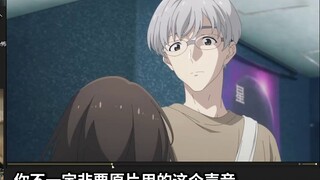 Pan-style looks at the loser heroine with a ponytail, the contrast is so beautiful, and comes with a
