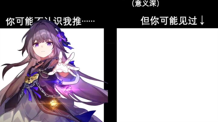 你可能不认识黑塔……