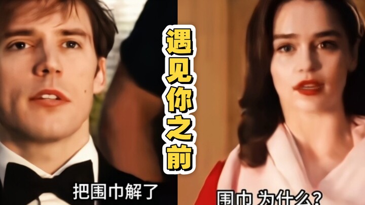 “Phần trong tôi đã bị em thay đổi ấy, giờ đây thay em mãi mãi đứng bên cạnh tôi”