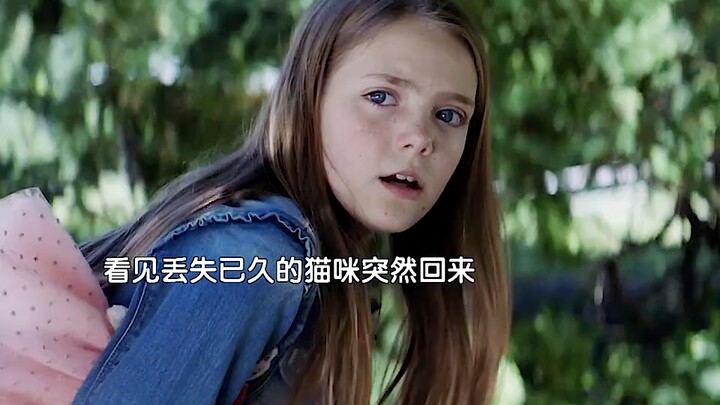 “كل شبح تخشاه هو الشخص الذي يشتاق إليه الآخرون ليل نهار” ابنة تلقى حتفها في حادث مأساوي، فقام الأب ب