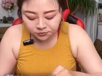 I want to eat what’s in your mouth