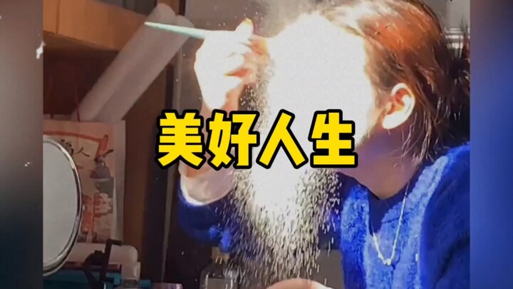 Dokumenter besar “Kehidupan Indah” — aku tebak kamu masih bakal panggil saudaramu buat bawa satu tru