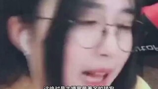 史上最狂热的粉丝菠萝赛东，狂舔周淑怡