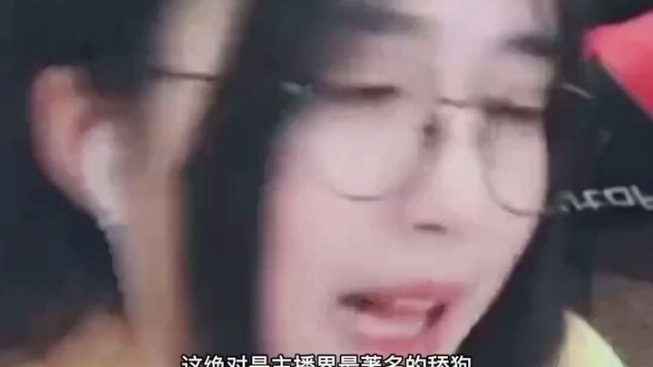 史上最狂热的粉丝菠萝赛东，狂舔周淑怡