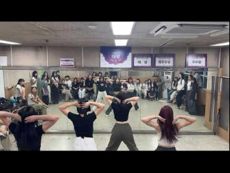 South Korea's Kyungpook National University Dance Troupe performed a cover of aespa's "Dirty Work" d