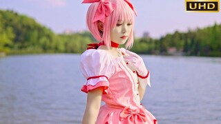 KIRA☆COS Film Pendek】Apakah ada yang masih menonton Madoka dari sepuluh tahun yang lalu? | 4K