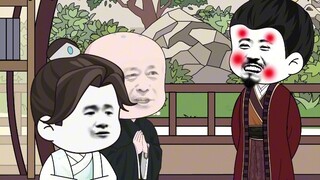 Zhu Family Rebellious Grandson 64