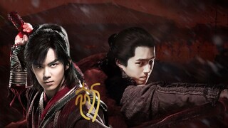 【Liu Haoran】【Wu Lei】พบกันครั้งแรก | คำเตือนเรื่องการฆ่าล้างเผ่าพันธุ์