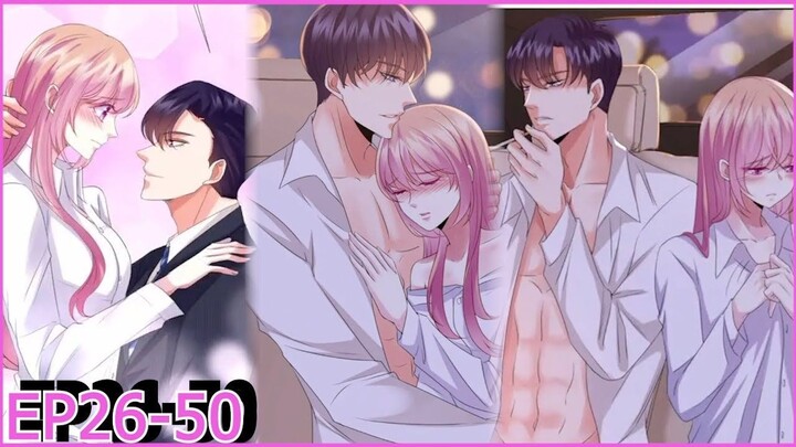 [อ่านมังงะ] โอบกอดเงาของฉัน( Embrace My Shadow )  Ep 26 - 50