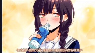 那些年我们看过的番430