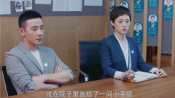 เจ้าของบ้านจะขายบ้าน แต่คนรับใช้ในอดีตกลับโผล่มาร้องขอแบ่งเงิน!