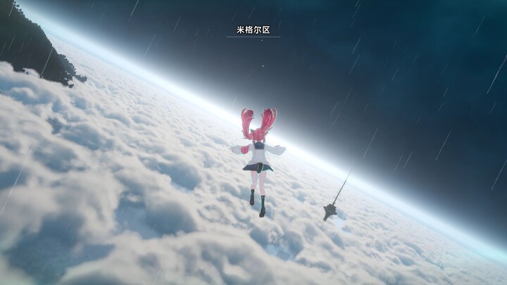 Makoto Shinkai setelah menonton cuplikan ini memutuskan untuk membuat Tenki no Ko