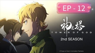 Tower Of God season 2 episode 12 hindi dubbed