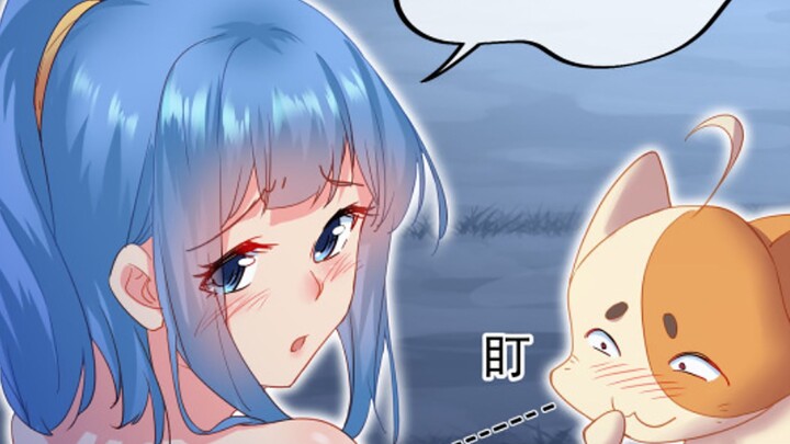 The soft girl wants to marry Ye Yan!