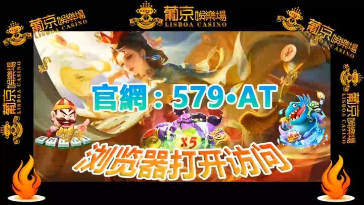 【5分秒懂】正规买足球app十佳排行榜「入口：958·AT」