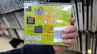 Akihabara & Ueno Game Hunt Part 2 | Trader, Hard OFF & Pricey Surprises!