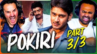 Pokiri Movie Reaction Part 3/3! | Mahesh Babu | Ileana D'Cruz | Prakash Raj | Nassar