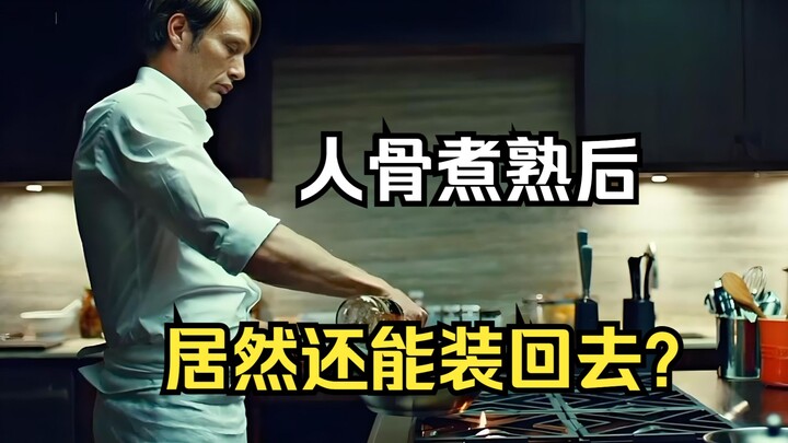 Apakah benar-benar bisa membunuh sel kanker dengan menggergaji tulang manusia, merebusnya, lalu mema