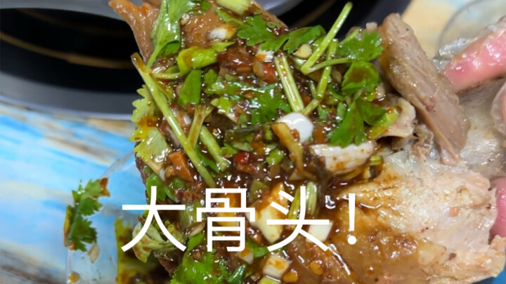 “Under 100 Yuan, Eat Your Heart Out!”