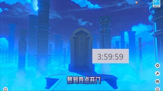 建议原神出一个隐身模式