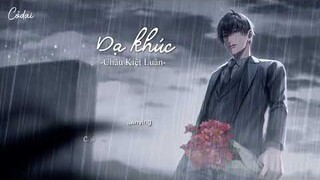 [Vietsub + Pinyin] Dạ Khúc (夜曲) | Châu Kiệt Luân (周杰倫)