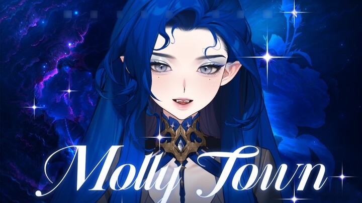 ฆ่าโดยไม่เลือกหน้าเมื่อคุณเปิดปาก! เสียงยุโรปและอเมริกาอันทรงพลังครอบคลุมเพลงเร้กเก้คลาสสิก "มอลลี่ท