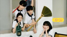 Always Home 2025 [EP 19] (Sub Indonesia)