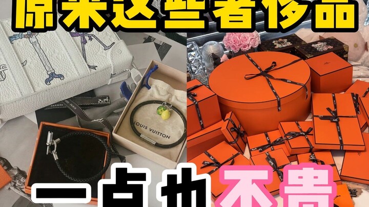 Thì ra những món đồ hiệu này chẳng đắt chút nào