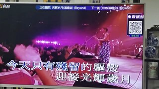 人的閱歷來自經歷。所謂經驗是經過了並驗證的才叫經驗。莫做一生碌碌無為的人，不經風不沐雨，沒有起也沒有伏，就像一雙腳踩在又平又硬的大路上，什麼也沒有留下。而那些在苦難中跋涉不停的人，就像一雙腳行走在泥